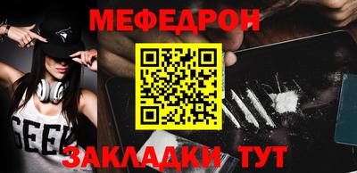 MDMA Premium VHQ Комсомольск-на-Амуре