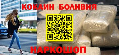 MDMA Premium VHQ Комсомольск-на-Амуре