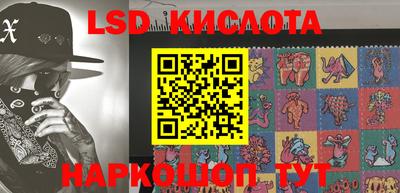 COCAINE Конаково