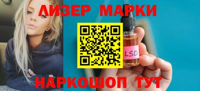 MDMA Premium VHQ Комсомольск-на-Амуре