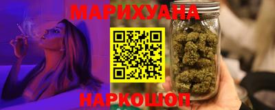 прущая мука Коммунар