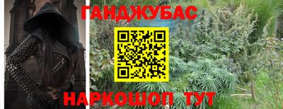 MDMA Premium VHQ Комсомольск-на-Амуре