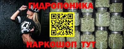 MDMA Premium VHQ Комсомольск-на-Амуре