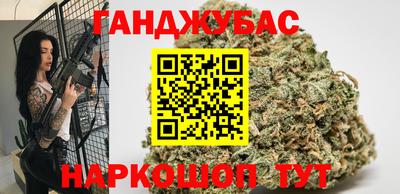COCAINE Конаково