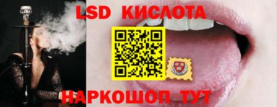 MDMA Premium VHQ Комсомольск-на-Амуре