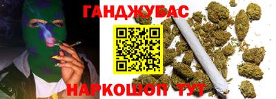 MDMA Premium VHQ Комсомольск-на-Амуре