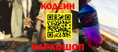 прущая мука Коммунар