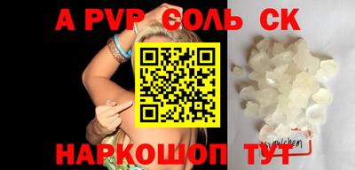 MDMA Premium VHQ Комсомольск-на-Амуре