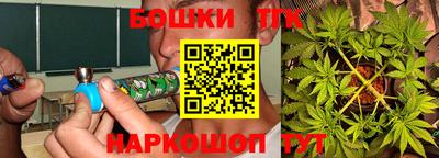 COCAINE Конаково