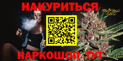 COCAINE Конаково