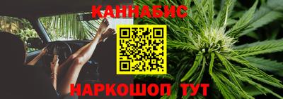 прущая мука Коммунар