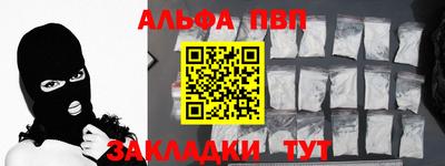 MDMA Premium VHQ Комсомольск-на-Амуре