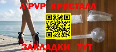 MDMA Premium VHQ Комсомольск-на-Амуре