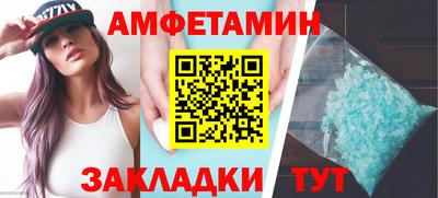 MDMA Premium VHQ Комсомольск-на-Амуре