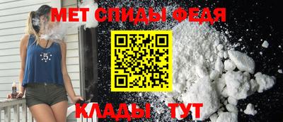 MDMA Premium VHQ Комсомольск-на-Амуре