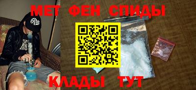 прущая мука Коммунар