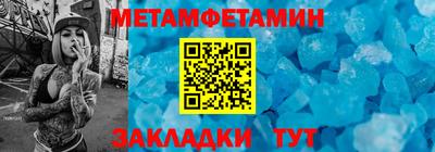MDMA Premium VHQ Комсомольск-на-Амуре