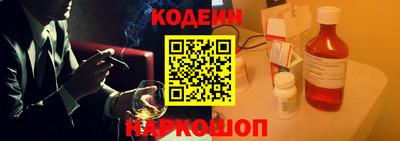 прущая мука Коммунар