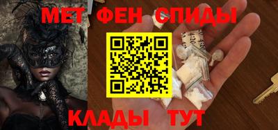 MDMA Premium VHQ Комсомольск-на-Амуре