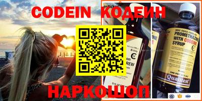 MDMA Premium VHQ Комсомольск-на-Амуре