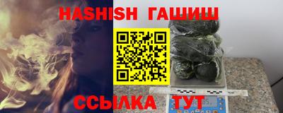 COCAINE Конаково