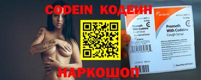 прущая мука Коммунар