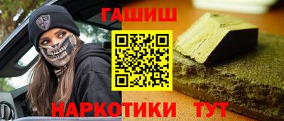 MDMA Premium VHQ Комсомольск-на-Амуре