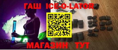 COCAINE Конаково