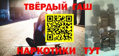 прущая мука Коммунар