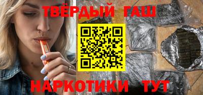 COCAINE Конаково
