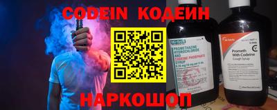 MDMA Premium VHQ Комсомольск-на-Амуре