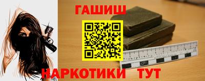 прущая мука Коммунар