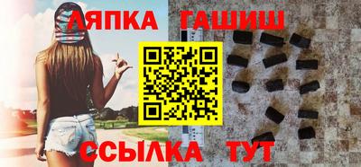 прущая мука Коммунар