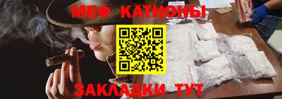 MDMA Premium VHQ Комсомольск-на-Амуре