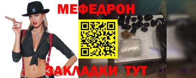 прущая мука Коммунар