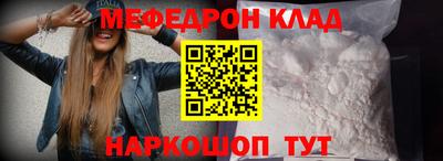 MDMA Premium VHQ Комсомольск-на-Амуре